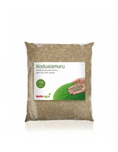 BalticAgro