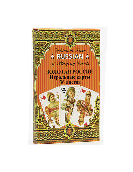 1434 9001890143410 1434 9001890143410