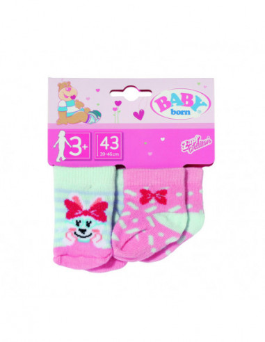 BABY BORN Sokid, 2-pakk, 43 cm BABY BORN Sokid, 2-pakk, 43 cm