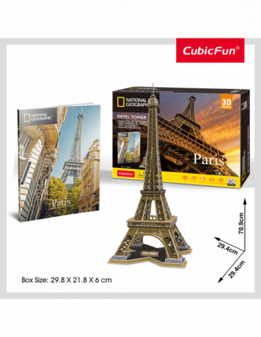 CUBICFUN 3D pusle National Geographic...