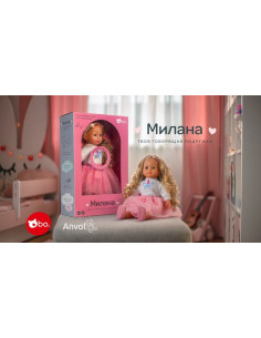 BD1225RU 4743199052257 2