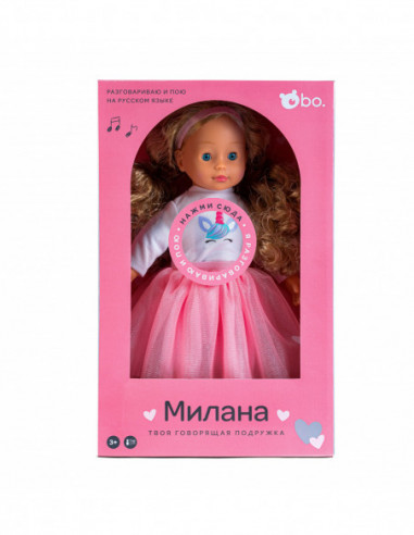 bo. Interaktiivne nukk Milana (räägib...