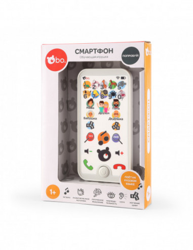 bo. Arendav nutitelefon (vene keeles) bo. Arendav nutitelefon (vene keeles)