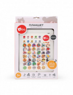 82031RU 4743199082032