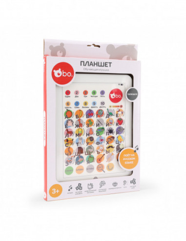 bo. Arendav tahvelarvuti (vene keeles) bo. Arendav tahvelarvuti (vene keeles)