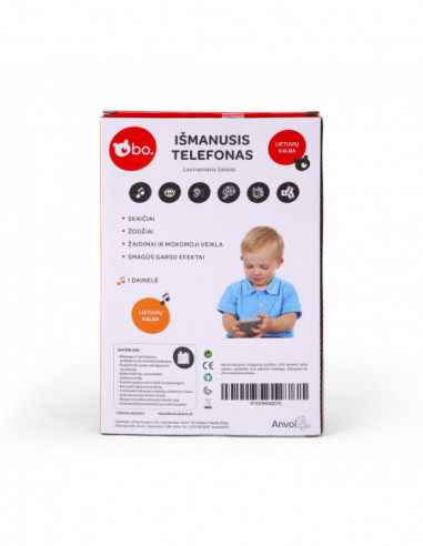 bo. Educational Smartphone (In...