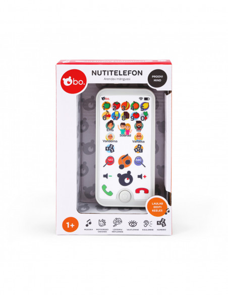 bo. 82055EE 4743199082551 bo. 82055EE 4743199082551