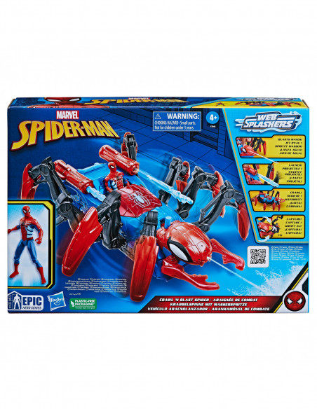 SPIDER-MAN F7845 5010996129154 SPIDER-MAN F7845 5010996129154