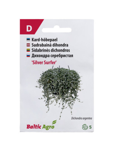 BalticAgro F.SILVERSURFER 4744360012162