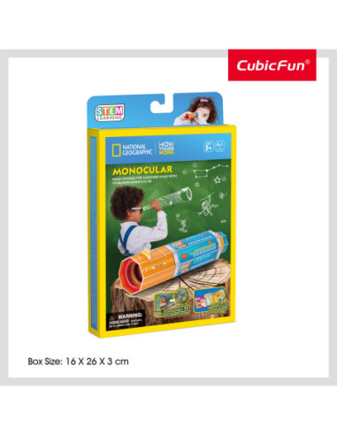 DS1122H 6944588211226 3D puzzles
