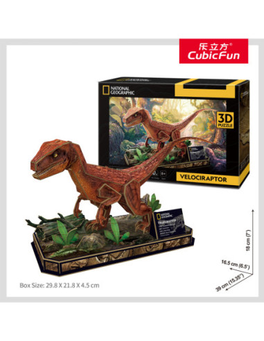 DS1053H 6944588200534 3D puzzles