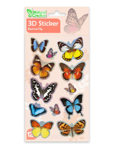 CH232084 6920773320843 Handicraft