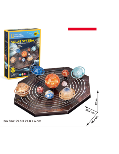 DS1087H 6944588210878 3D puzzles