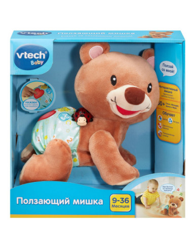 80181126RUS 3417761811269 VTECH
