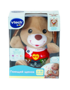 80502326RUS 3417765023262 VTECH