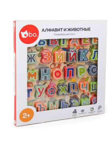 8028RU 4743199084289 bo.