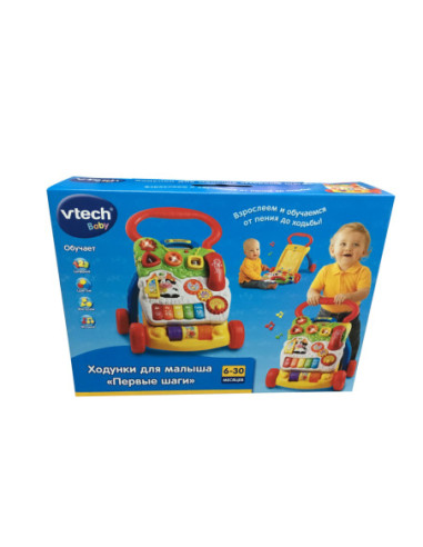 80077026RUS 3417768770262 VTECH