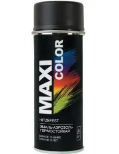 MX0008 MOTIP