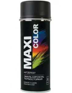 MX0013 MOTIP