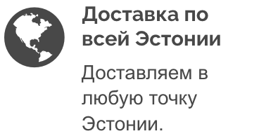 Доставка по всей Эстонии